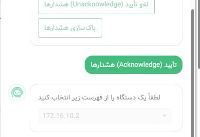 opmanager (5)